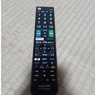 エレコム(ELECOM)のELECOM かんたんTVリモコン ブラック シャープ用 ERC-TV02XBK(その他)