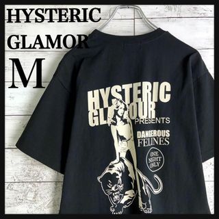 ヒステリックグラマー(HYSTERIC GLAMOUR)の8992【希少デザイン】ヒステリックグラマー☆ヒスガール定番カラーtシャツ　美品(Tシャツ/カットソー(半袖/袖なし))