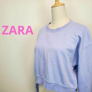 ザラ(ZARA)のザラZARA(M)パープル紫長袖トレーナー丈短め(トレーナー/スウェット)