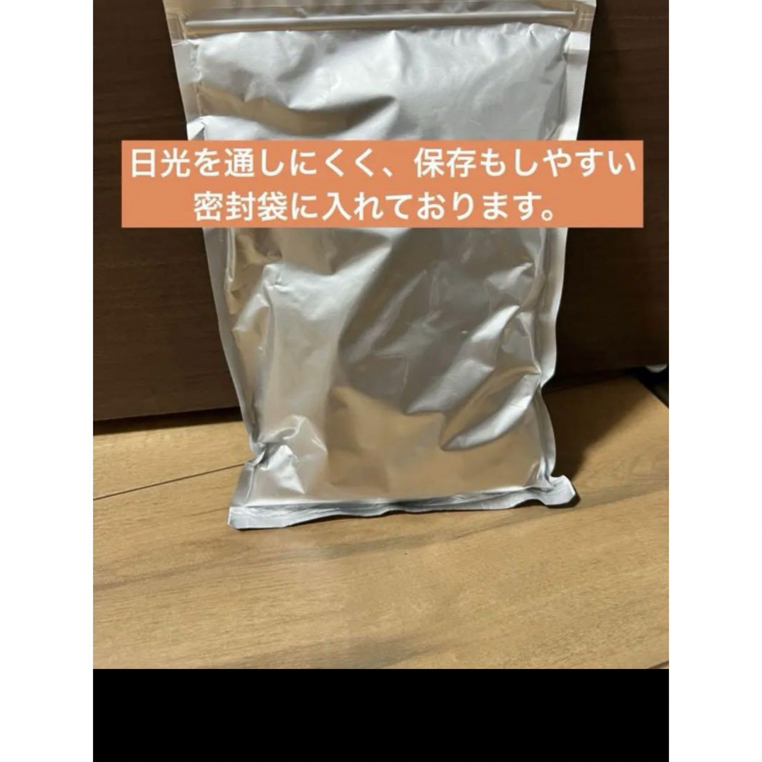 【売り切り！！！】 フィッシュミール65% 飼料用魚粉 ペットフード その他のペット用品(爬虫類/両生類用品)の商品写真