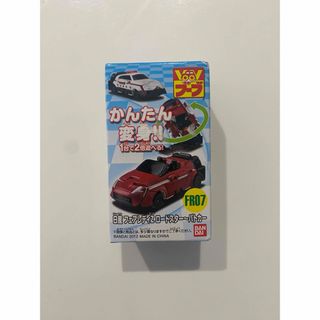 バンダイ(BANDAI)の新品未使用品　voovブーブ バンダイおもちゃ ファーストライド(ミニカー)