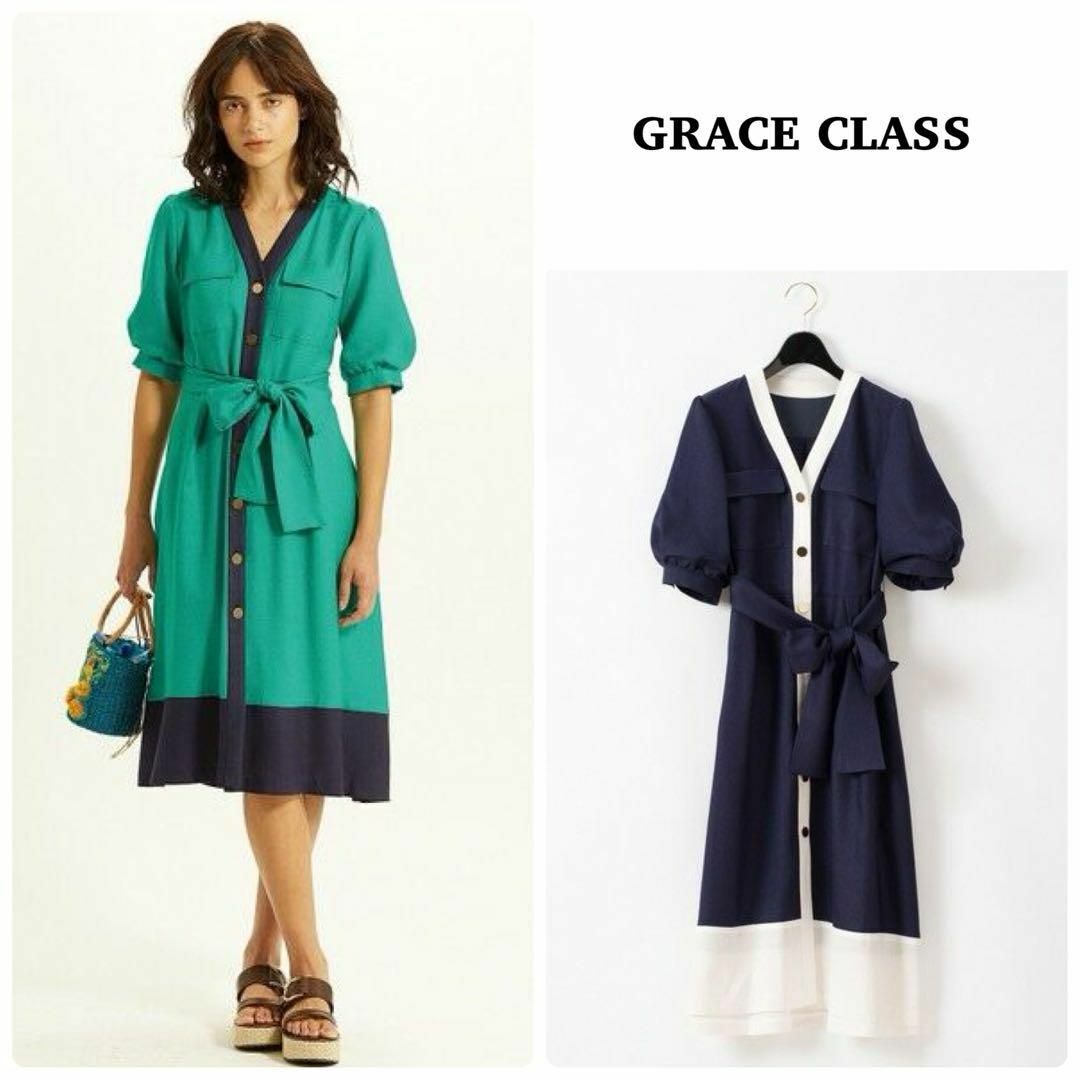 GRACE CONTINENTAL(グレースコンチネンタル)の【GRACE CLASS】リネンタッチバイカラーワンピース　フレアデザイン　36 レディースのワンピース(ロングワンピース/マキシワンピース)の商品写真