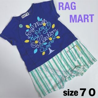 RAG MART - 【size70】RAG MART（ラグマート） ロンパース　半袖服　