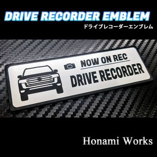 トヨタ(トヨタ)の300 ランドクルーザー ドラレコ ドライブレコーダー エンブレム ステッカー(車外アクセサリ)