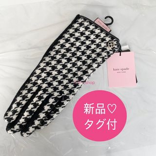 ケイトスペードニューヨーク(kate spade new york)の新品タグ付♡ ケイトスペードニューヨーク★　カシミヤ混　手袋　チェックBLACK(手袋)