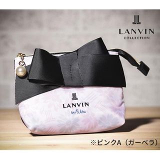 ランバン オン ブルー(LANVIN en Bleu) ロゴ刺繍パールポーチ