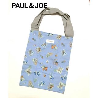 ポールアンドジョー(PAUL & JOE)のポール＆ジョー ベアー柄 エコバッグ【新品タグ付】(エコバッグ)