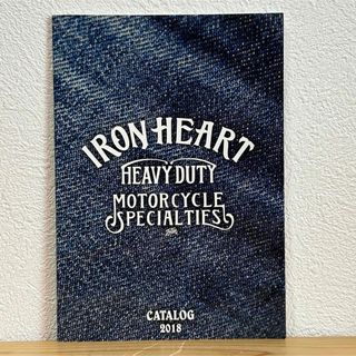 アイアンハート(IRON HEART)の◼︎IRON HEART アイアンハート カタログ2018 中古 2018年(車/バイク)