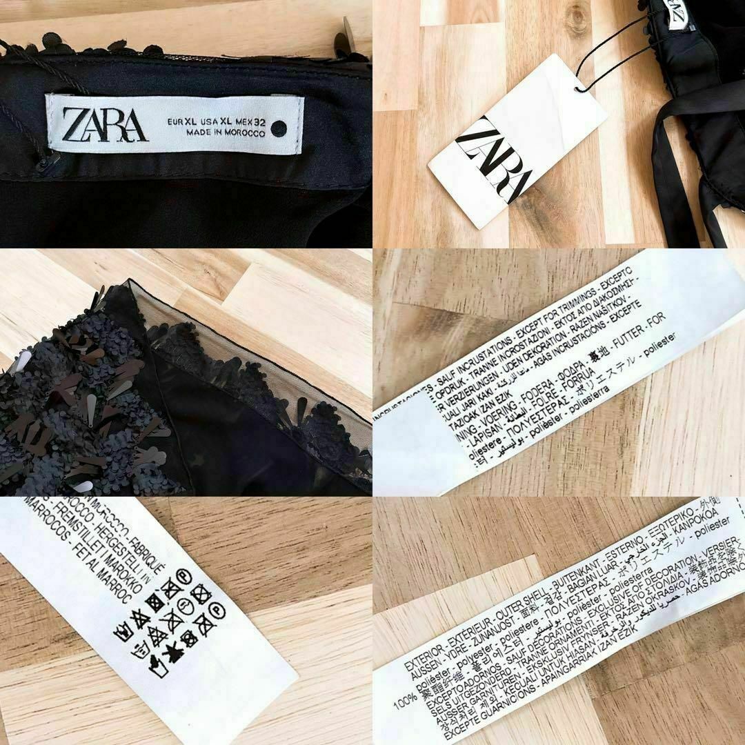 ZARA(ザラ)の未使用タグ付き【ザラ】スパンコール フリンジ ミニ ドレス ワンピース XL 黒 レディースのワンピース(ミニワンピース)の商品写真