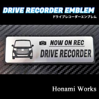 トヨタ(トヨタ)の新型 ルーミー カスタム ドライブレコーダー エンブレム ドラレコ ステッカー(車外アクセサリ)