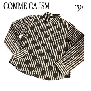 コムサイズム(COMME CA ISM)の【COMME CA ISM／コムサイズム】長袖シャツ 130 未使用品 チェック(ブラウス)