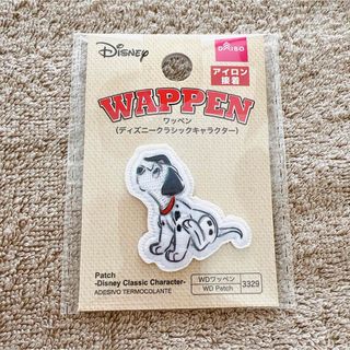 ディズニー(Disney)のディズニー ワッペン 101匹わんちゃん(各種パーツ)