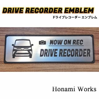 トヨタ(トヨタ)の新型 ルーミー ROOMY ドライブレコーダー ドラレコ エンブレム ステッカー(車外アクセサリ)