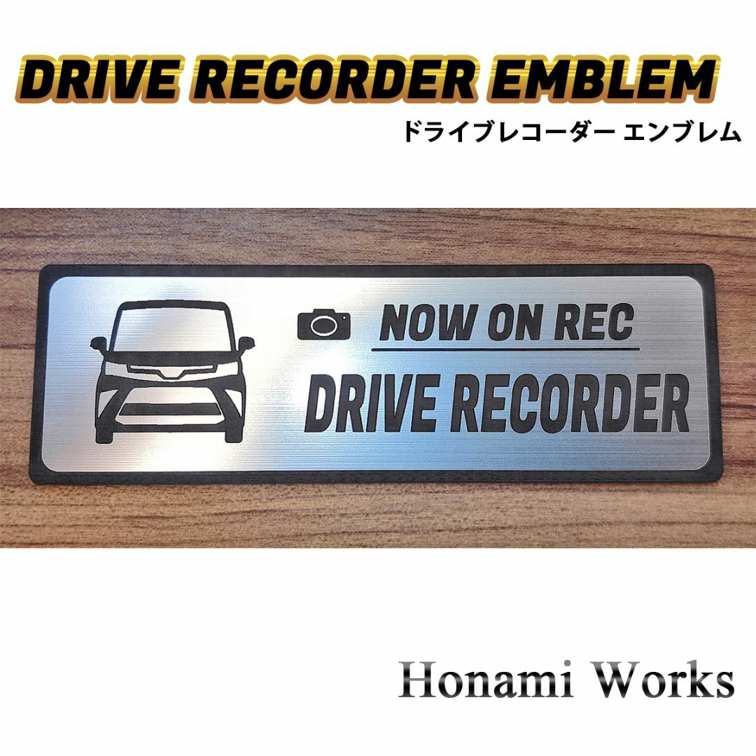 トヨタ(トヨタ)の現行 ルーミー ROOMY ドラレコ エンブレム ドライブレコーダー ステッカー 自動車/バイクの自動車(車外アクセサリ)の商品写真