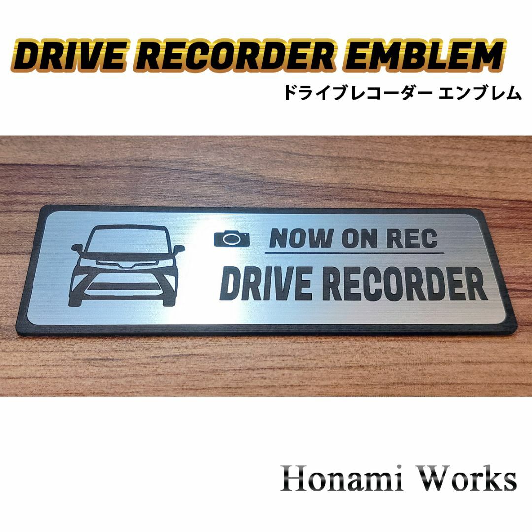 トヨタ(トヨタ)の現行 ルーミー ROOMY ドラレコ エンブレム ドライブレコーダー ステッカー 自動車/バイクの自動車(車外アクセサリ)の商品写真