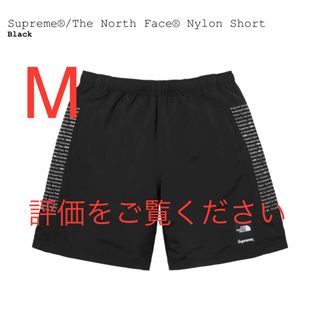 Supreme - M Supreme The North Face Nylon Short