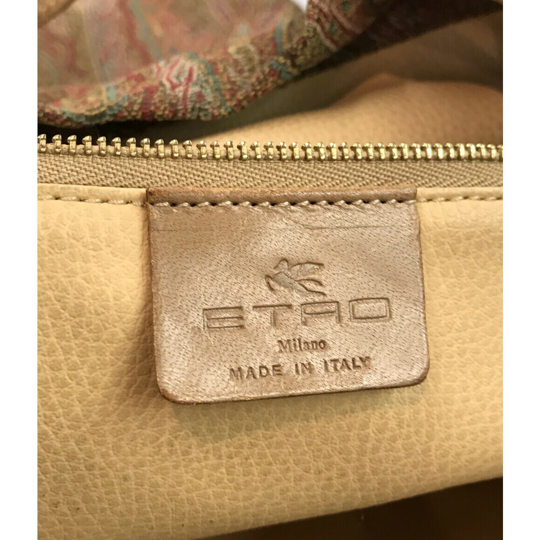 ETRO(エトロ)のエトロ ETRO ペイズリー柄リュック    レディース レディースのバッグ(リュック/バックパック)の商品写真