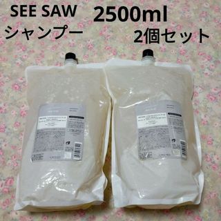 ルベル - ルベル seesaw シーソー シャンプー 2個セット 2500ml