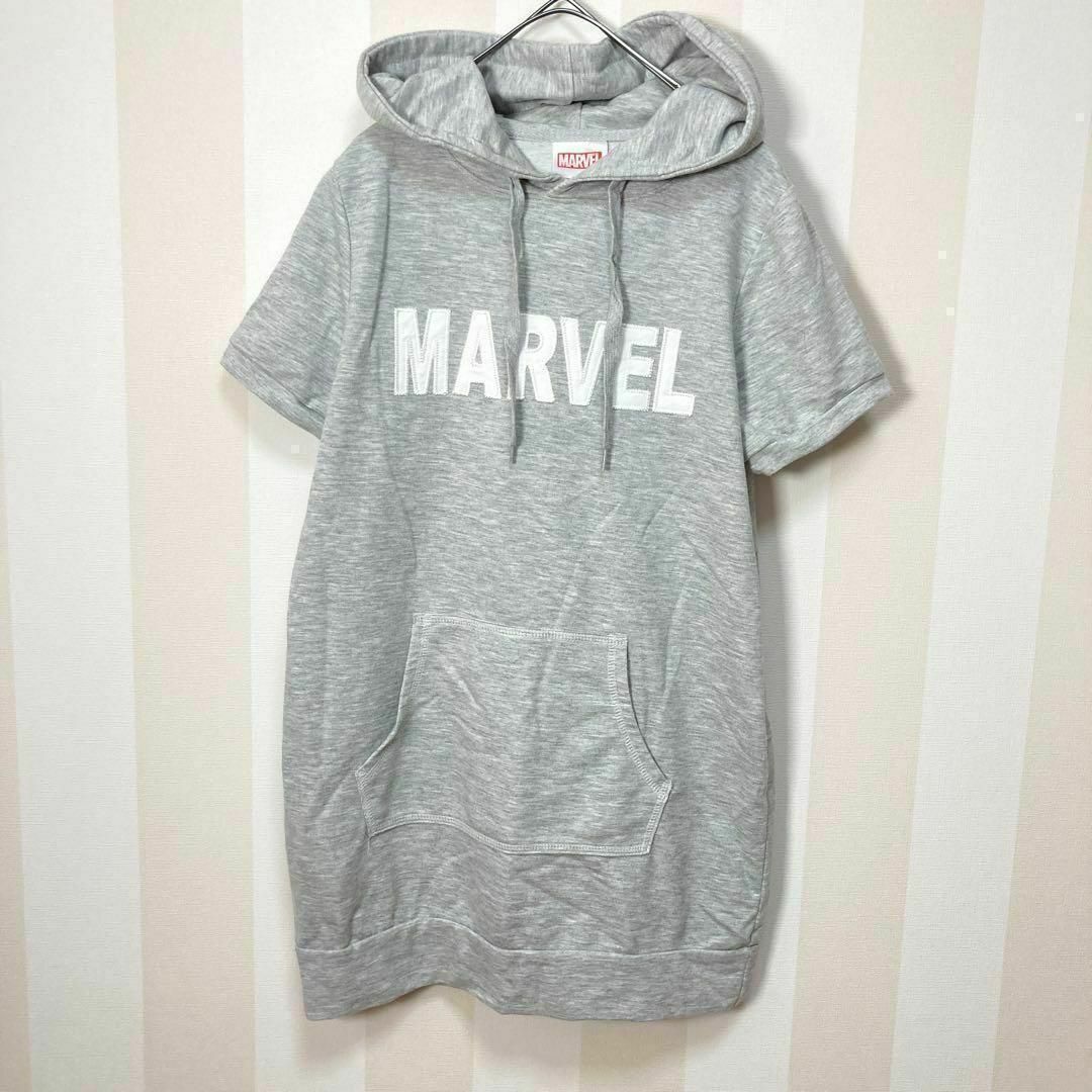 MARVEL(マーベル)の定番 ロゴ刺繍パーカー✨　美品　MARVEL マーベル　ユニセックス レディースのトップス(パーカー)の商品写真