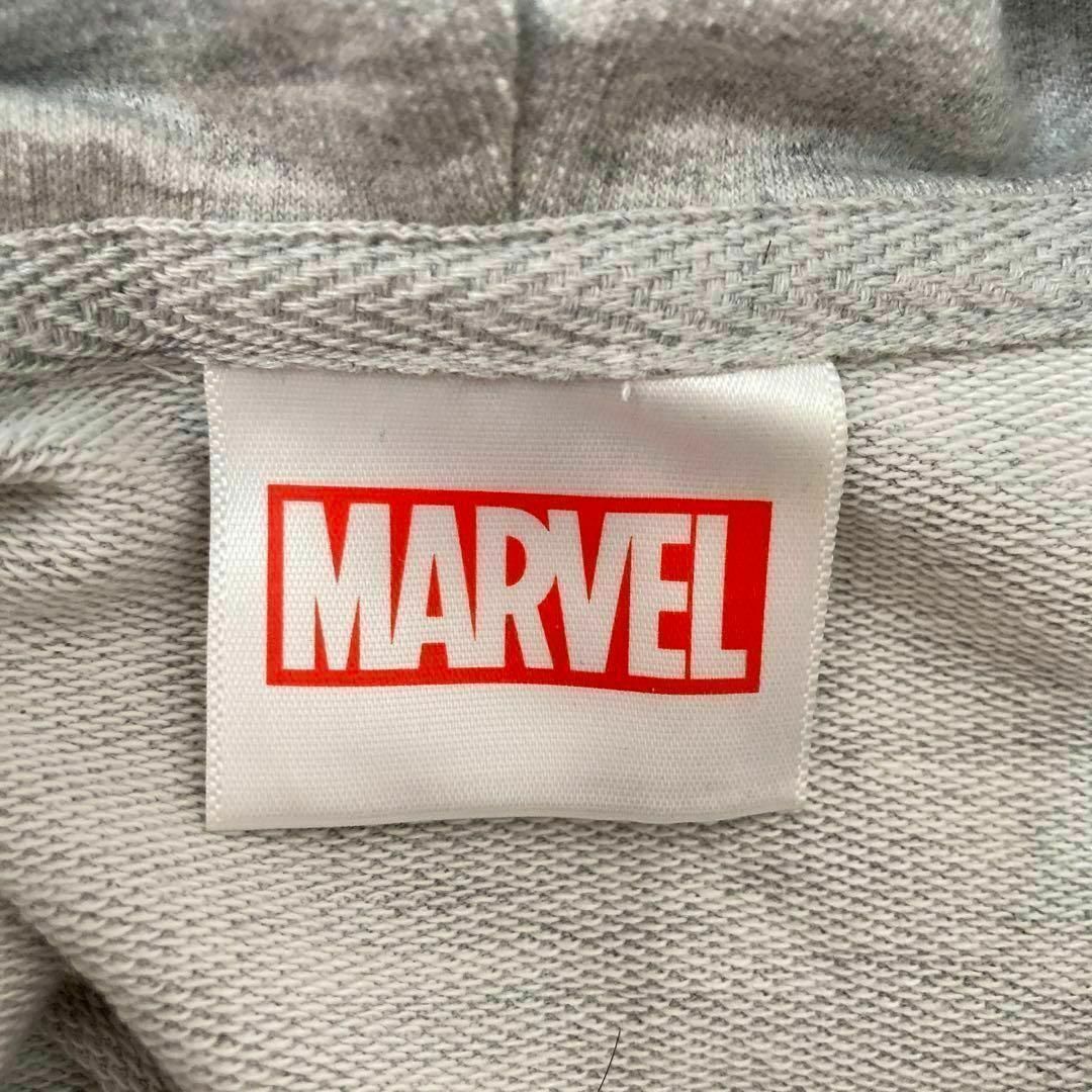 MARVEL(マーベル)の定番 ロゴ刺繍パーカー✨　美品　MARVEL マーベル　ユニセックス レディースのトップス(パーカー)の商品写真