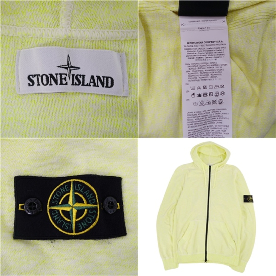 STONE ISLAND - 美品 ストーンアイランド STONE ISLAND STONE ISLAND - 美品 ストーンアイランド STONE ISLAND