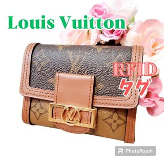 ルイヴィトン(LOUIS VUITTON)のLouis Vuitton モノグラムリバース ドーフィーヌ コンパクト(財布)