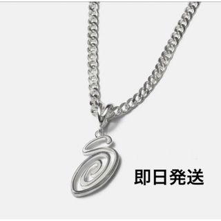 STUSSY - Stussy Spring 24 Jewelry S Pendant