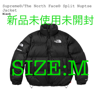 シュプリーム(Supreme)のSupreme The North Face Split Nuptse ら M(ダウンジャケット)