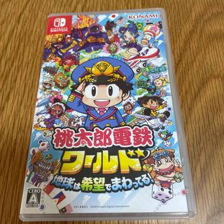 ニンテンドースイッチ(Nintendo Switch)の桃太郎電鉄ワールド ～地球は希望でまわってる！～(家庭用ゲームソフト)