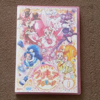 キラキラプリキュアアラモード(アニメ)