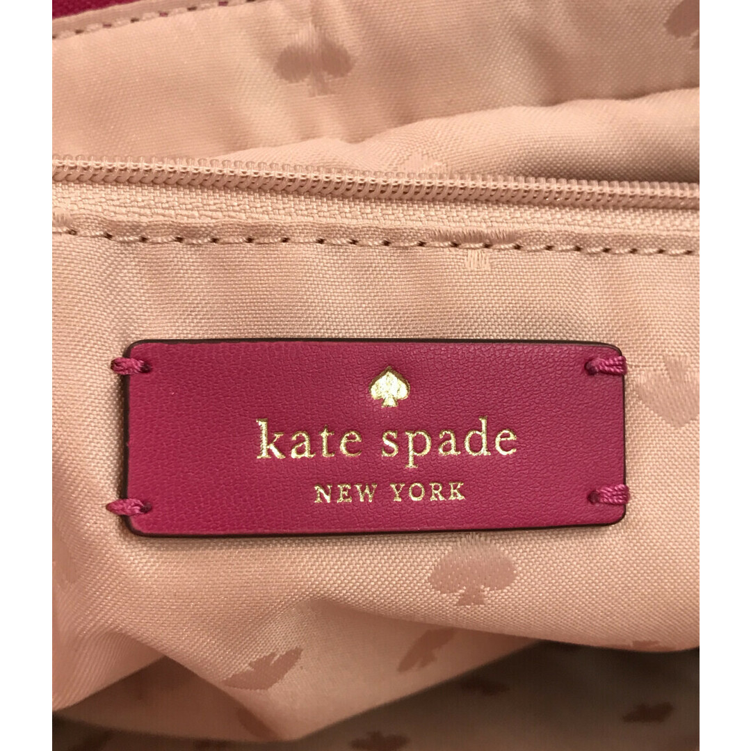 kate spade new york(ケイトスペードニューヨーク)の美品 ケイトスペード 2way ボアハンドバッ レディースのバッグ(ハンドバッグ)の商品写真