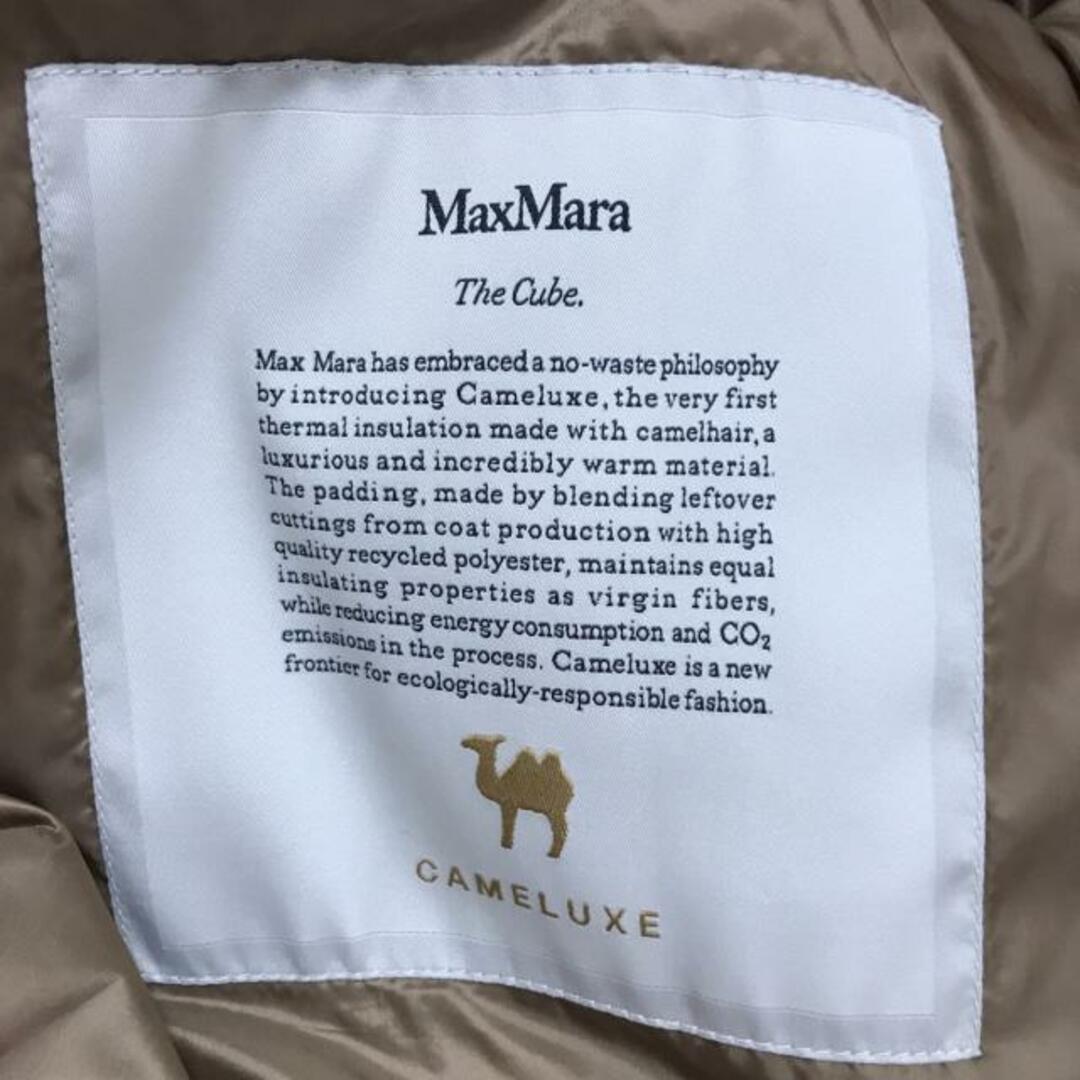 Max Mara(マックスマーラ)のMax Mara(マックスマーラ) ブルゾン サイズ36 S レディース テクニカル キルティング ジャケット ブラウン 長袖/CAMELUXE/The Cube/中綿/ジップアップ/2024SS/春/秋 レディースのジャケット/アウター(ブルゾン)の商品写真