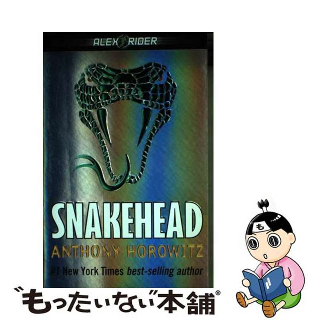 【中古】 Snakehead/SPEAK/Anthony Horowitz エンタメ/ホビーの本(洋書)の商品写真