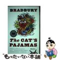 【中古】 The Cat’s Pajamas: Stories/PERENNIA