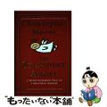 【中古】 The Stupidest Angel: A Heartwarming