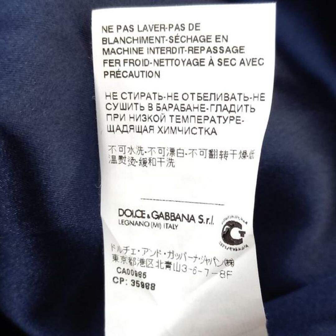 DOLCE&GABBANA(ドルチェアンドガッバーナ) コート サイズ42 M DOLCE&GABBANA(ドルチェアンドガッバーナ) コート サイズ42 M