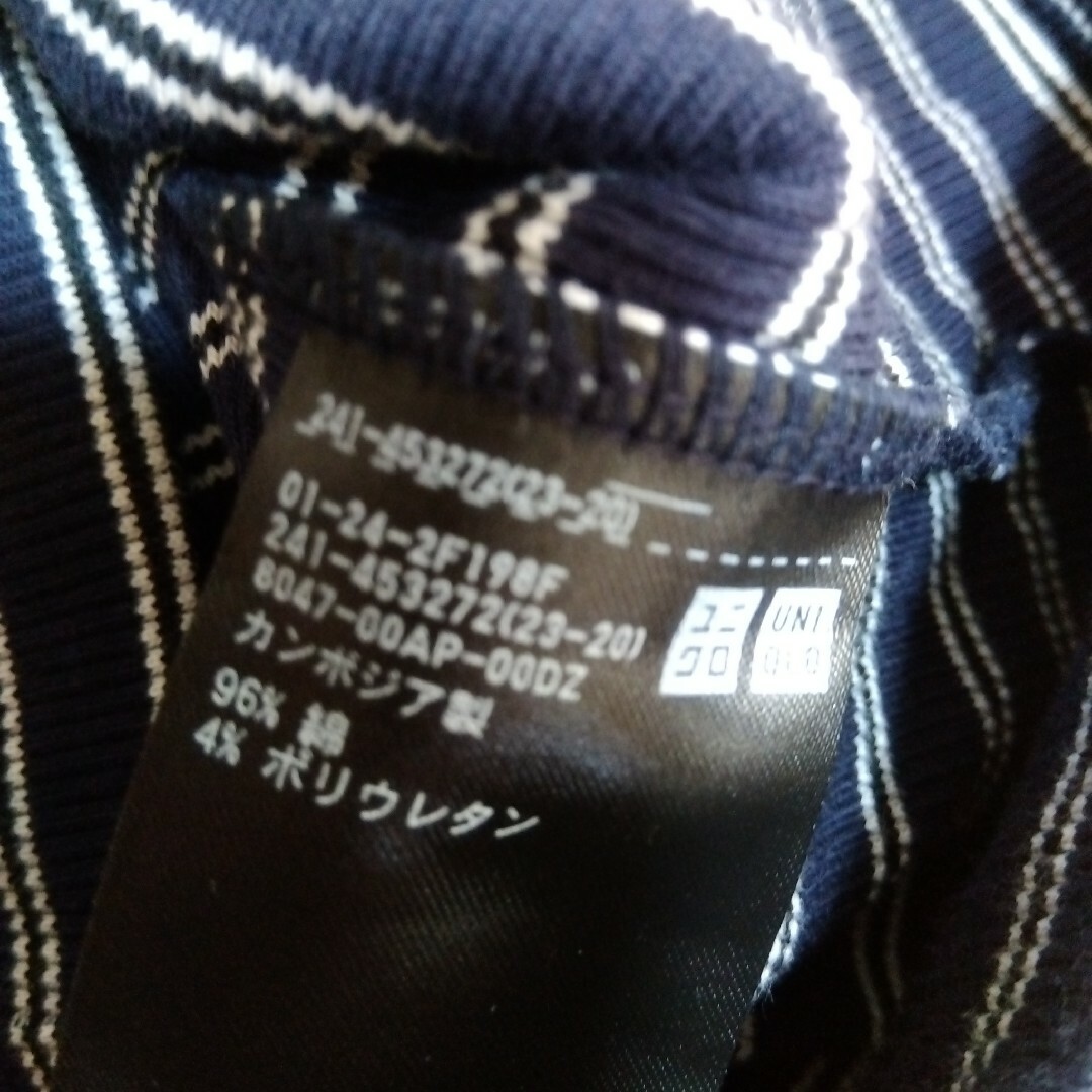 UNIQLO(ユニクロ)の【UNIQLO】コットン素材のリブTシャツ(半袖と長袖）/S レディースのトップス(Tシャツ(長袖/七分))の商品写真