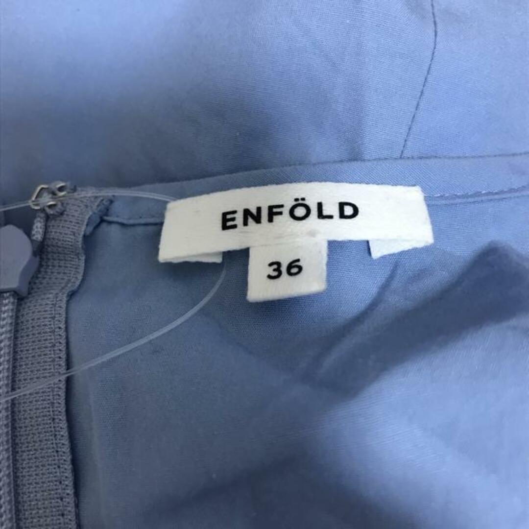 ENFOLD(エンフォルド)のENFOLD(エンフォルド) 長袖カットソー サイズ36 S レディース - ライトブルー レディースのトップス(カットソー(長袖/七分))の商品写真