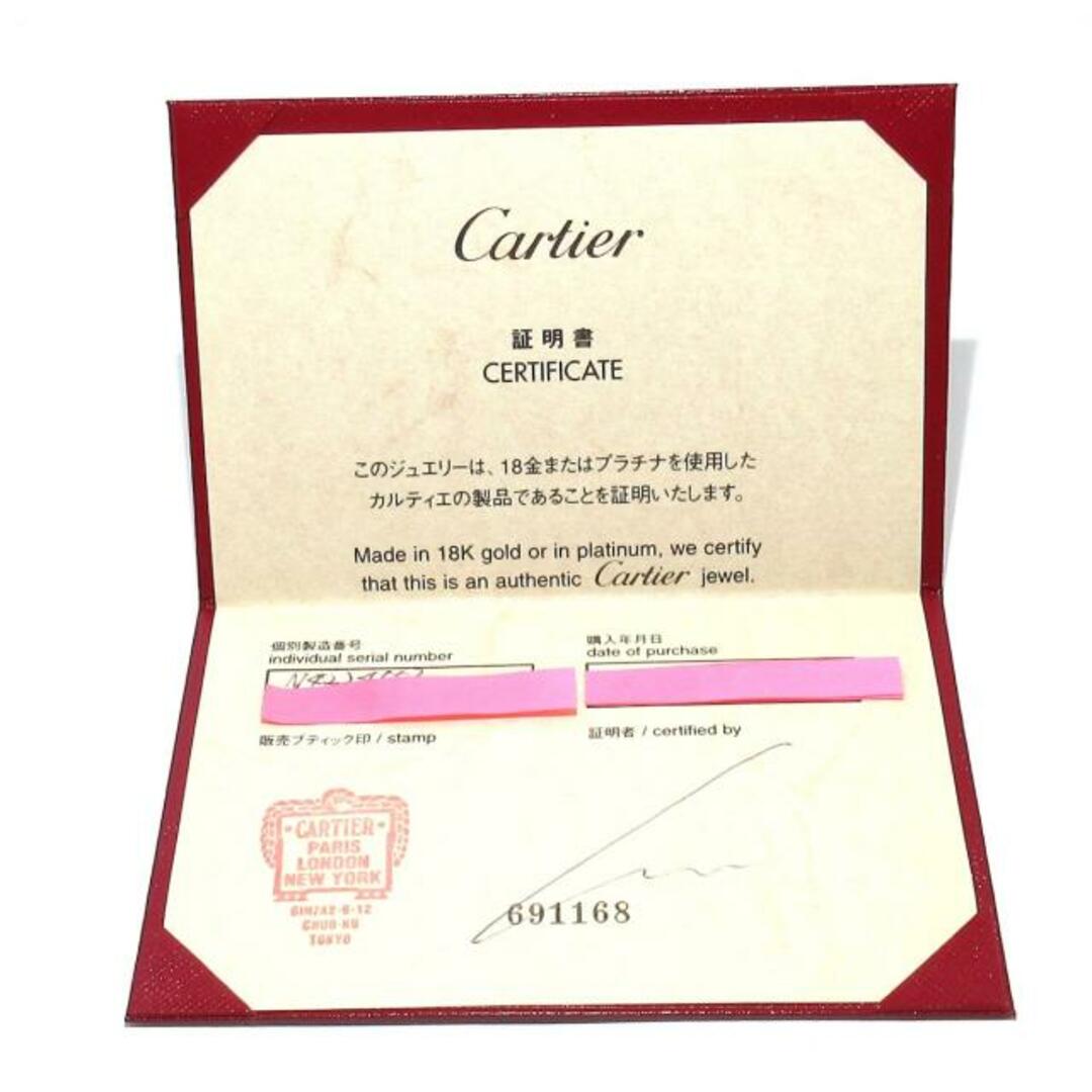 Cartier(カルティエ)のCartier(カルティエ) リング 53美品  カレス ドルキデ パル カルティエ N4224553 K18PG×ダイヤモンド×ピンクサファイア×ローズガーネット×ピンクトルマリン フラワー(花)/オルキデ(蘭)/パヴェダイヤ レディースのアクセサリー(リング(指輪))の商品写真