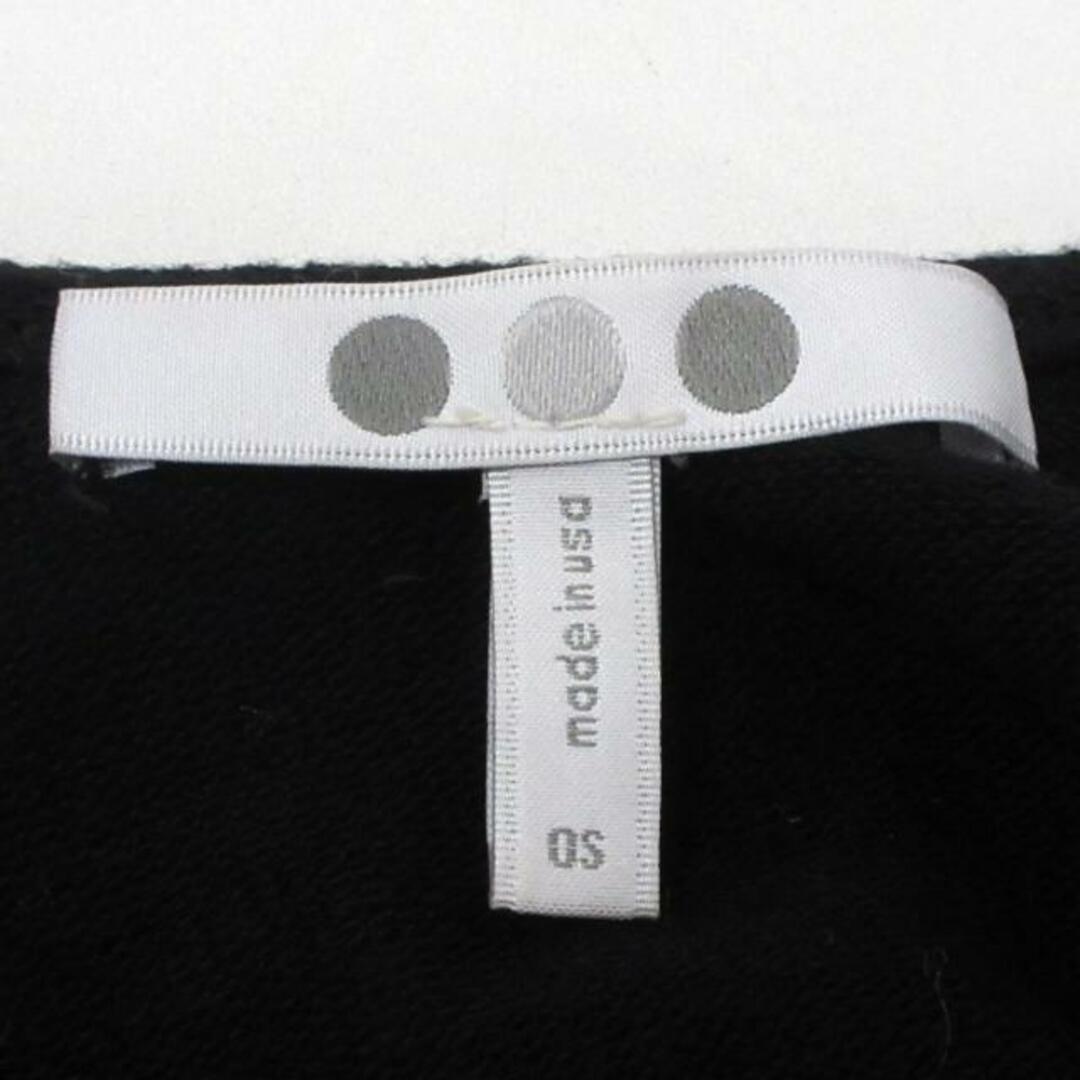 three dots(スリードッツ)のthree dots(スリードッツ) ストール(ショール) - 黒 再生繊維（テンセル）×ポリウレタン レディースのファッション小物(マフラー/ショール)の商品写真