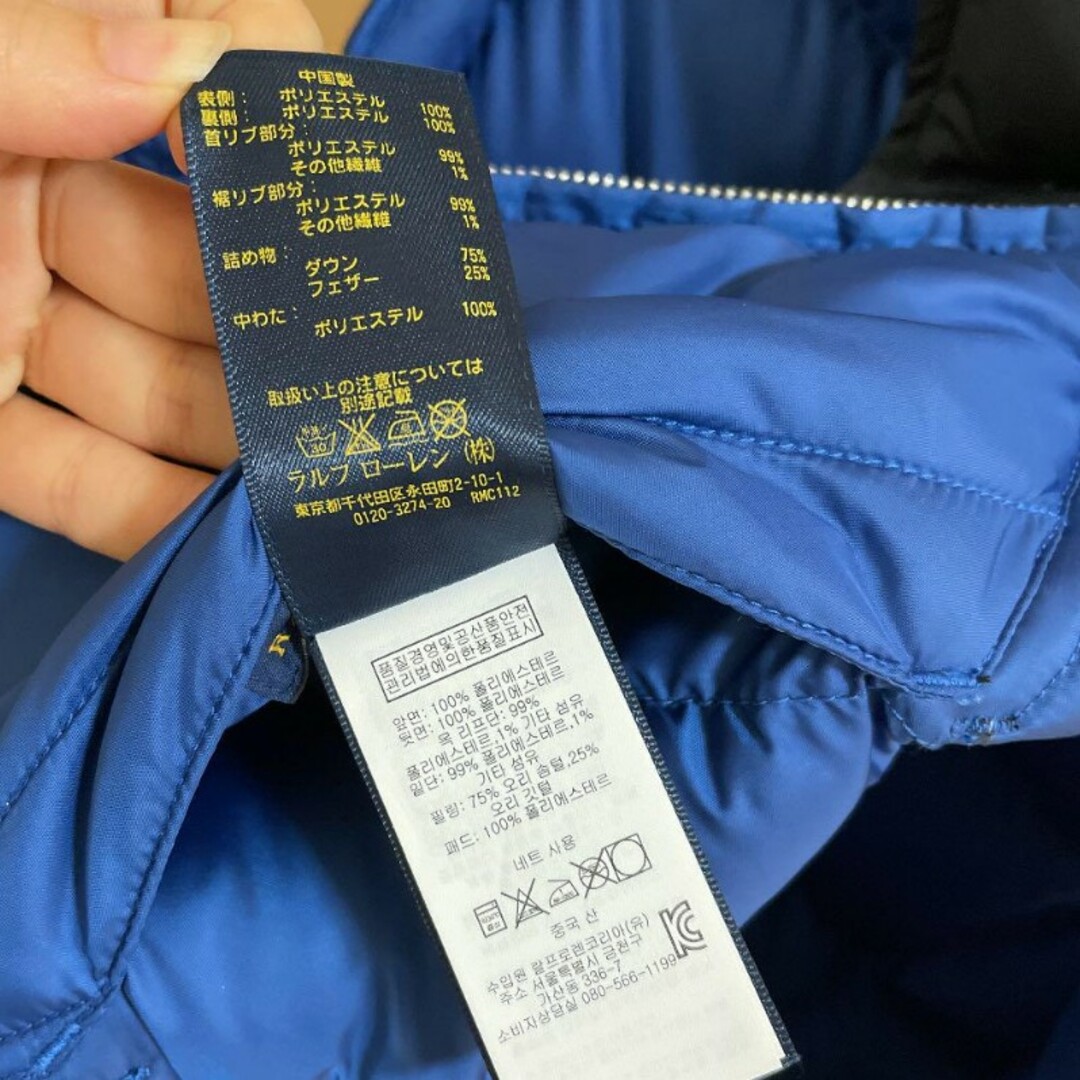 POLO RALPH LAUREN(ポロラルフローレン)の新品　ポロラルフローレン　レディース　ＸＳダウンベスト　黒　紺　リバーシブル レディースのジャケット/アウター(ダウンベスト)の商品写真