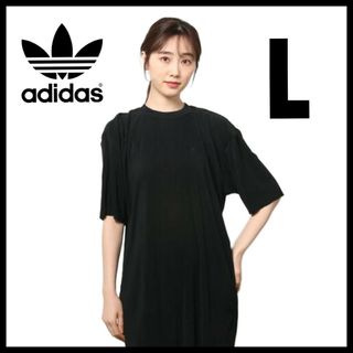 アディダス(adidas)のadidas★ビッグシルエット ワッフル Tシャツワンピース★黒★L★レディース(ミニワンピース)