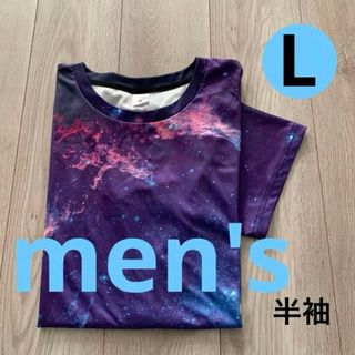 men's＊半袖トップス（Tシャツ）＊宇宙柄＊L(Tシャツ/カットソー(半袖/袖なし))