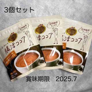 バンホーテン - 片岡物産 バンホーテンの腸活ココア 3個　腸内フローラ　お腹の調子を整える