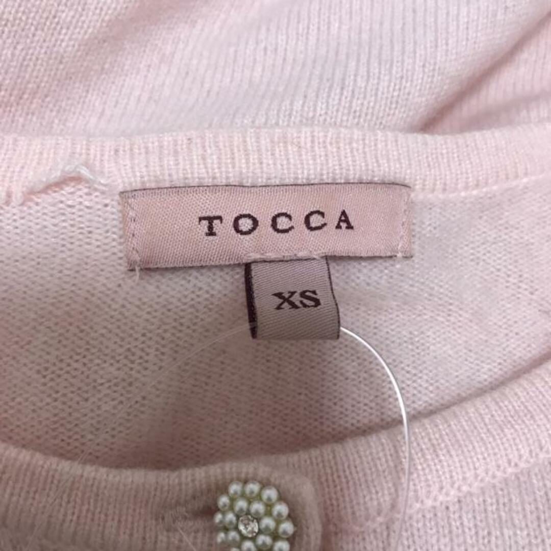 TOCCA(トッカ)のTOCCA(トッカ) カーディガン サイズXS レディース - ライトピンク 長袖/カシミヤ レディースのトップス(カーディガン)の商品写真