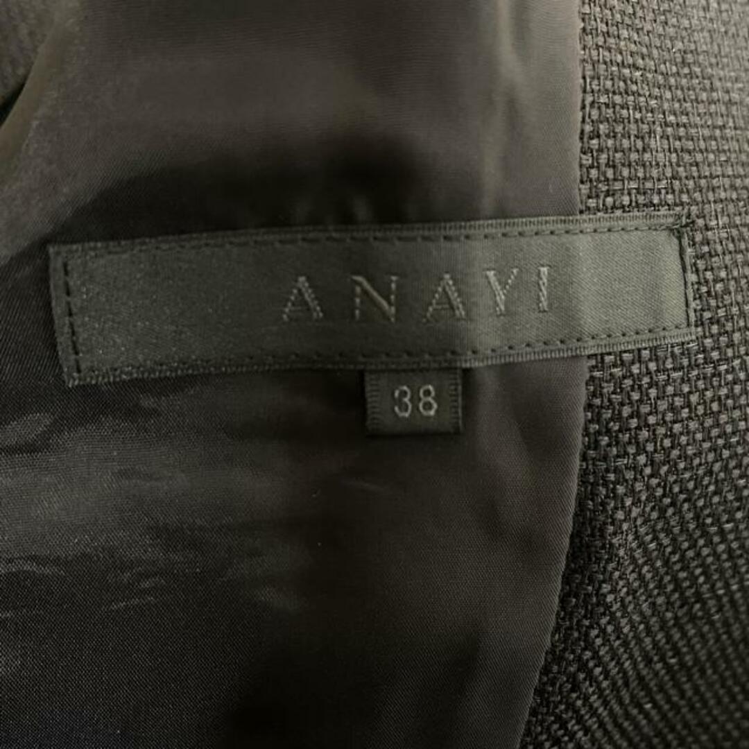 ANAYI(アナイ)のANAYI(アナイ) スカートスーツ レディース美品  - 黒 レディースのフォーマル/ドレス(スーツ)の商品写真