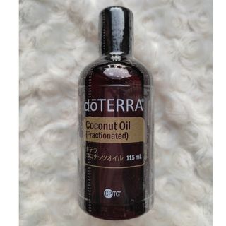 ドテラ　doTERRA　ココナッツオイル(ボディオイル)