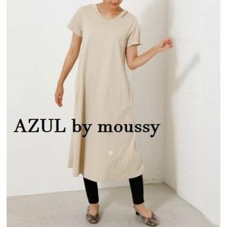 アズールバイマウジー(AZUL by moussy)の[タグつき] アズールバイマウジー Tシャツ ワンピース ロングワンピース(ロングワンピース/マキシワンピース)