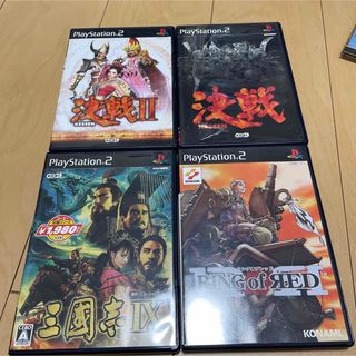 プレイステーション2(PlayStation2)のBest版 三國志9他シミュレーション系ソフト4本セット PS2ソフト(家庭用ゲームソフト)