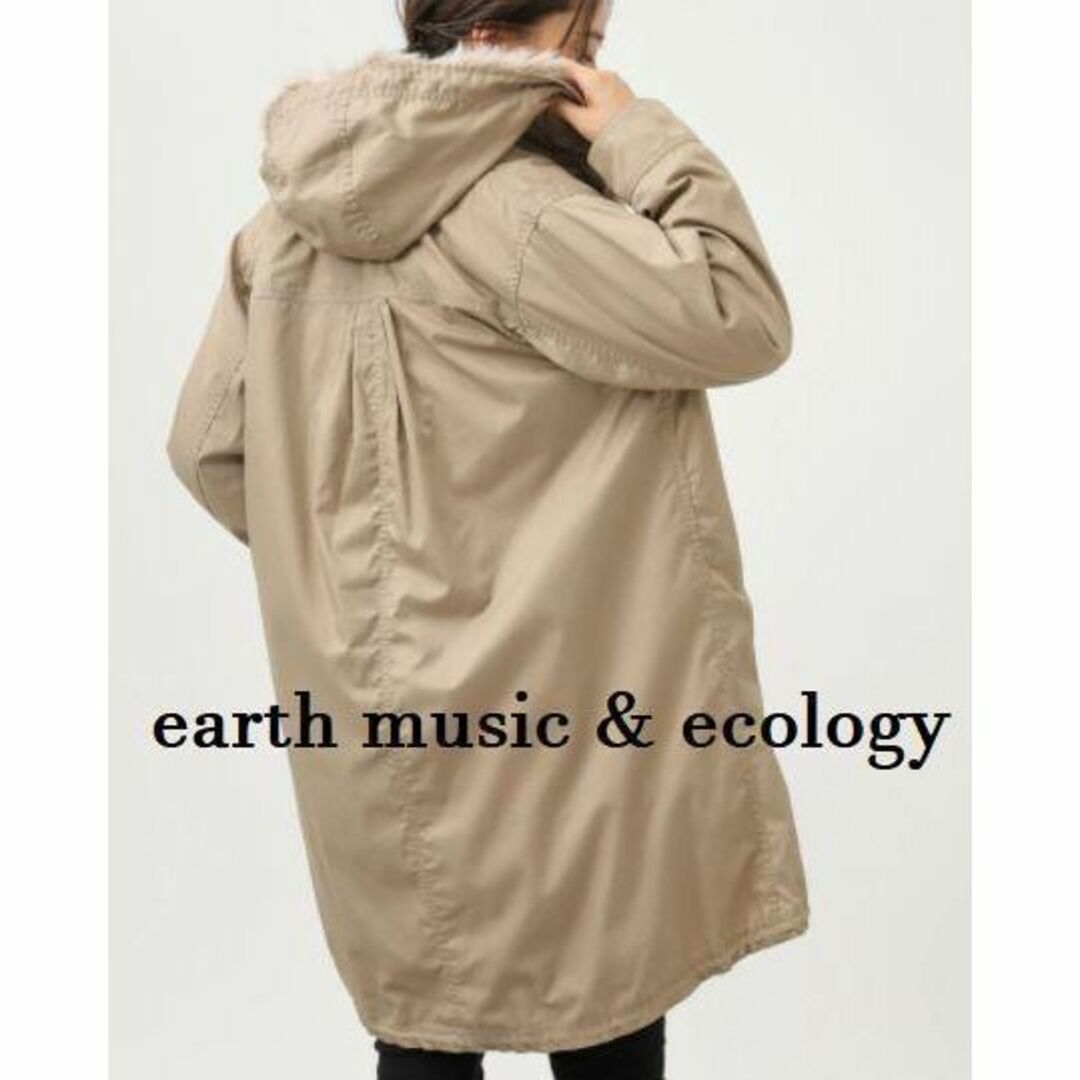 earth music & ecology(アースミュージックアンドエコロジー)の[タグつき] アースミュージック＆エコロジー エコファー モッズコート(ロング) レディースのジャケット/アウター(その他)の商品写真